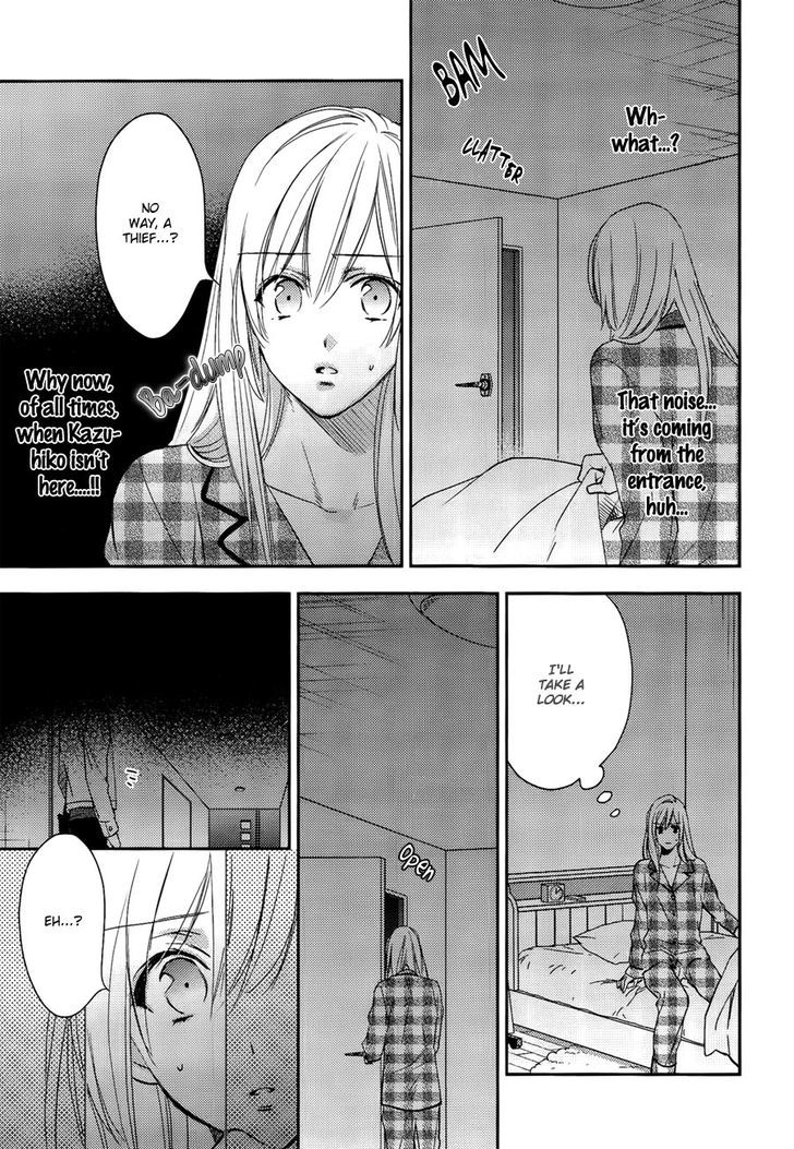 Hanayome Wa Juunanasai Chapter 3 #22