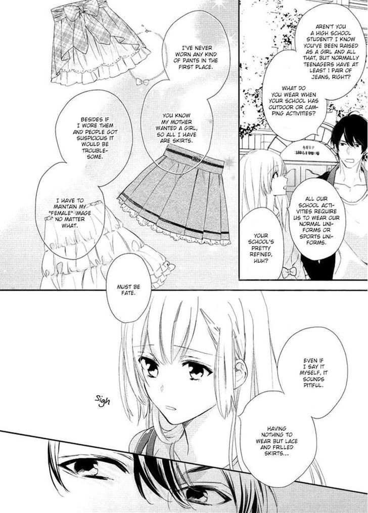 Hanayome Wa Juunanasai Chapter 2 #11