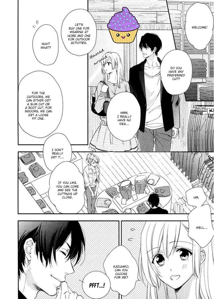 Hanayome Wa Juunanasai Chapter 2 #13