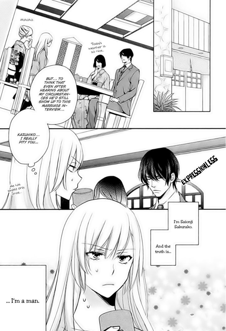 Hanayome Wa Juunanasai Chapter 1 #3