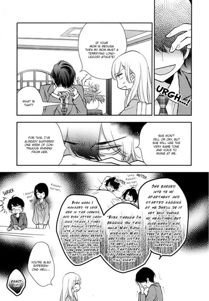 Hanayome Wa Juunanasai Chapter 1 #11