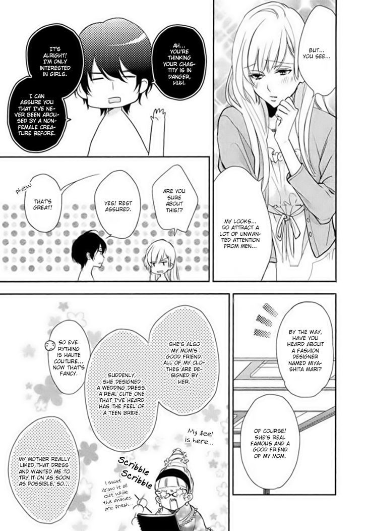 Hanayome Wa Juunanasai Chapter 1 #13