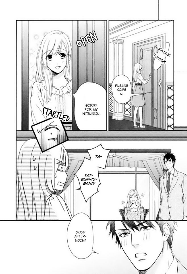 Hanayome Wa Juunanasai Chapter 1 #26