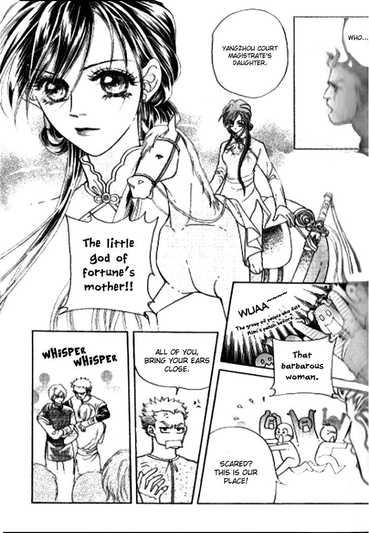 Wedding Season 2 Chapter 2 #29