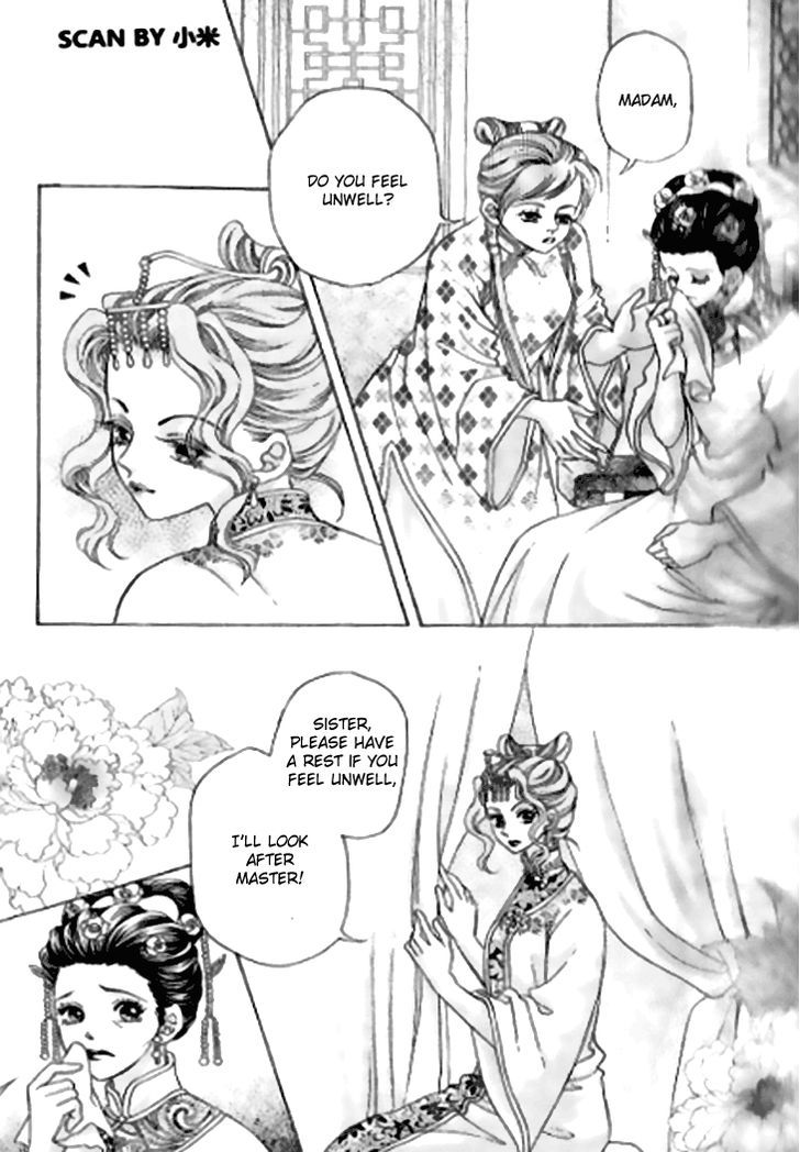 Wedding Season 2 Chapter 1 #21