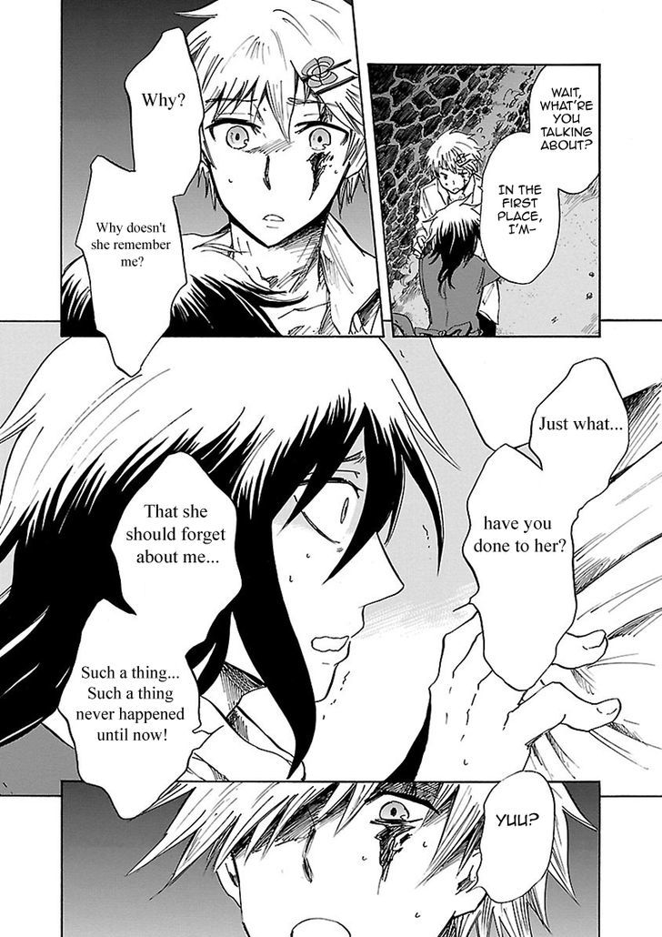 Sanagi To Ousama Chapter 19 #7