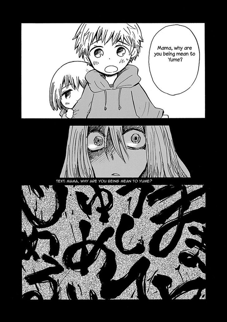 Sanagi To Ousama Chapter 18 #18