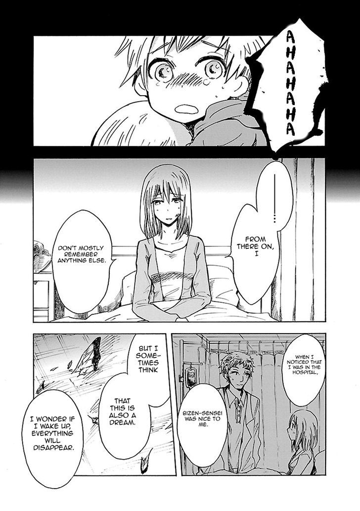 Sanagi To Ousama Chapter 18 #22