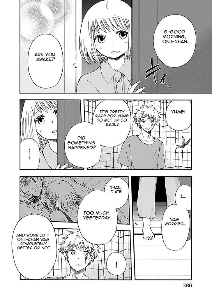 Sanagi To Ousama Chapter 11.5 #9