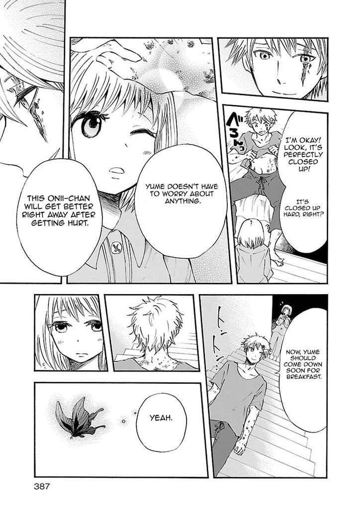 Sanagi To Ousama Chapter 11.5 #10