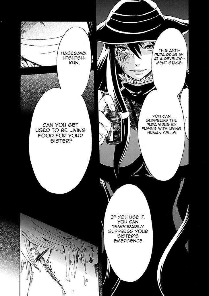 Sanagi To Ousama Chapter 11.5 #18