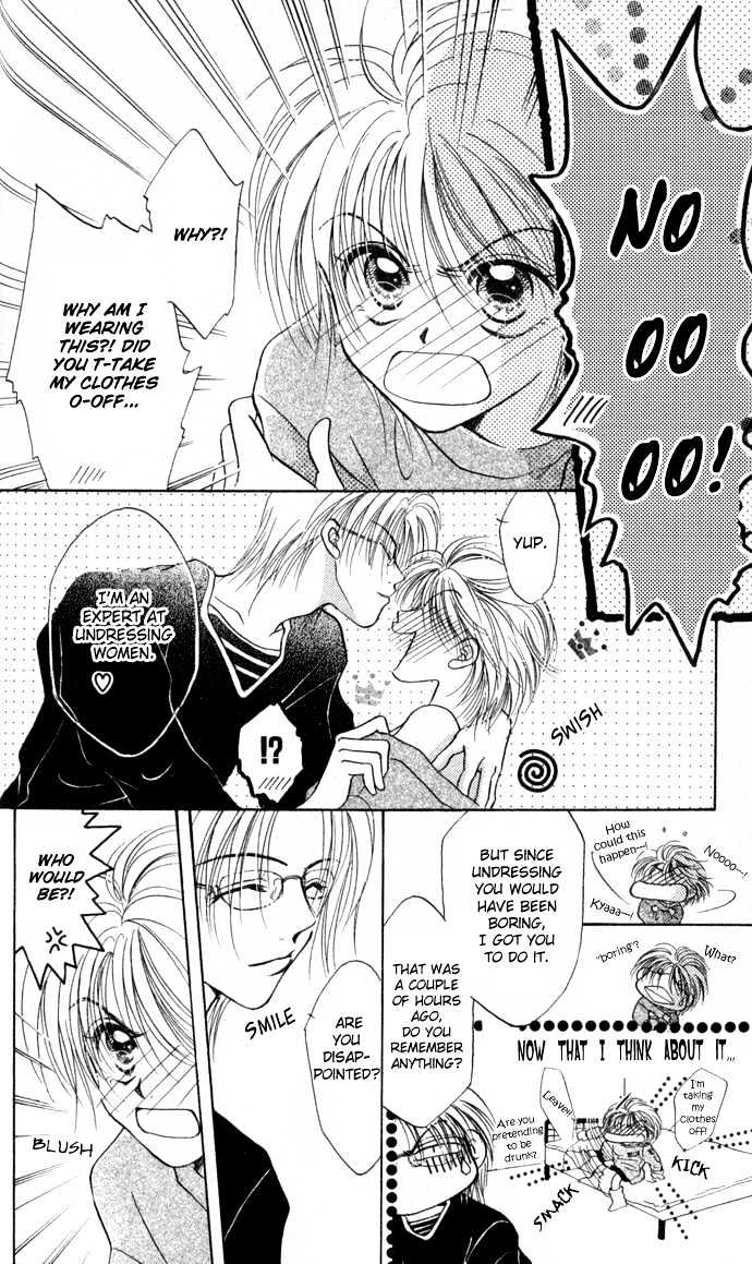 Sanagi To Ousama Chapter 3 #5