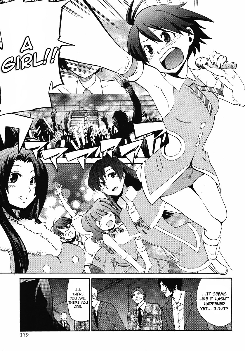 Idolm@ster Dearly Stars: Neue Green Chapter 17 #17