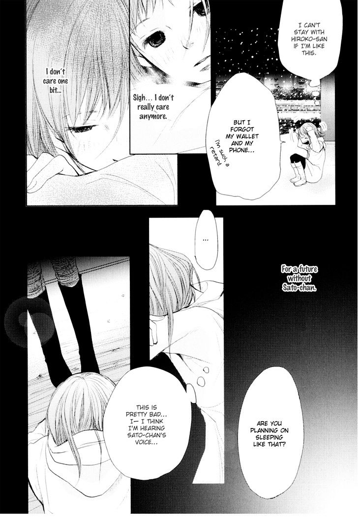 Kimi Koi Limit Chapter 8 #9