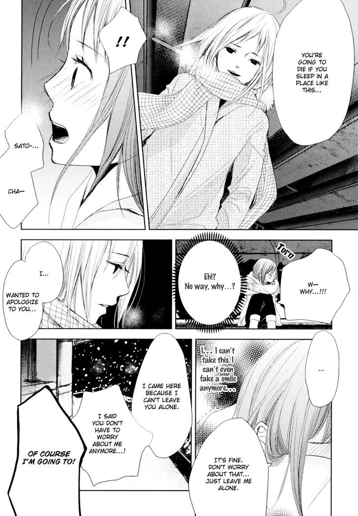 Kimi Koi Limit Chapter 8 #10