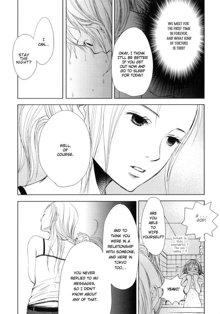 Kimi Koi Limit Chapter 2 #13