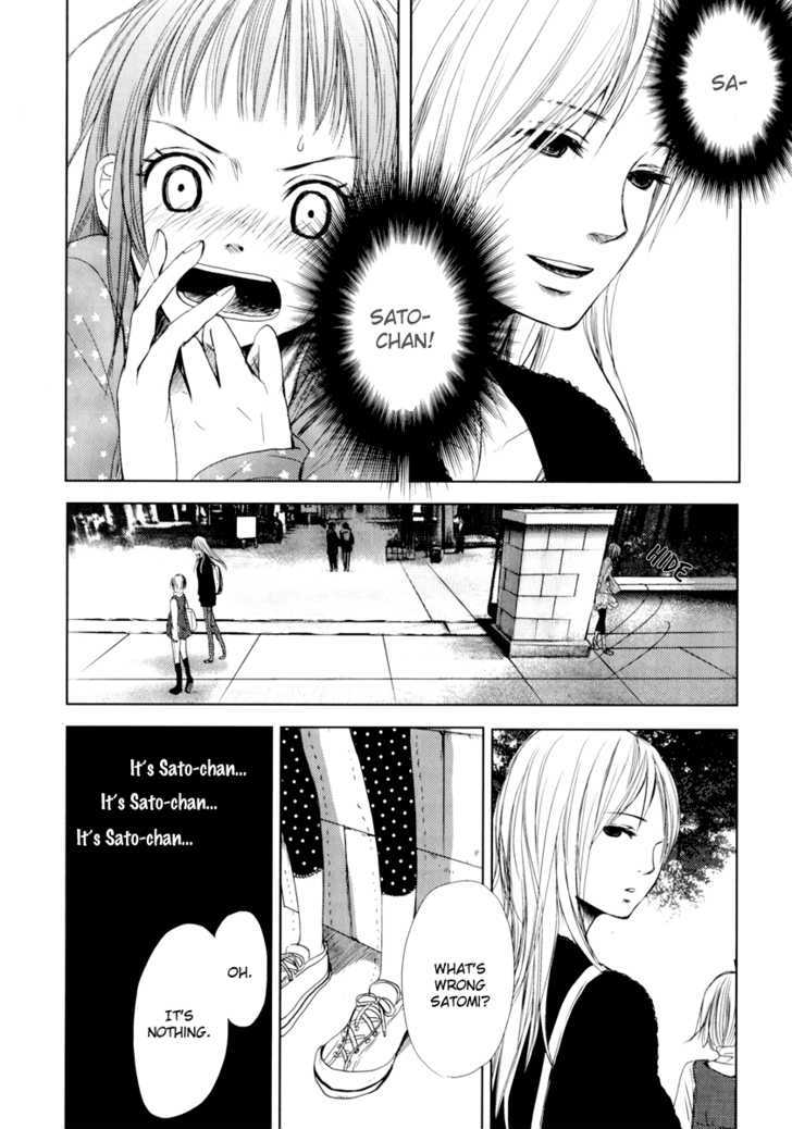 Kimi Koi Limit Chapter 1 #20