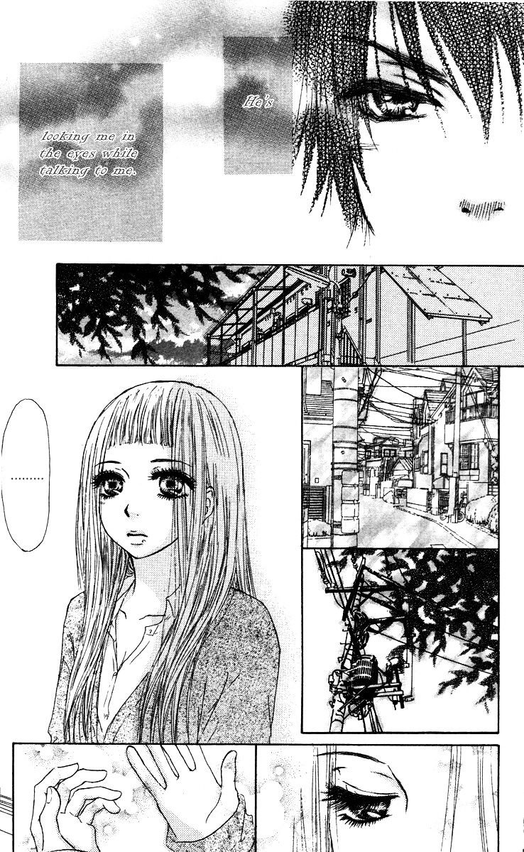 Para Paru Chapter 40 #25