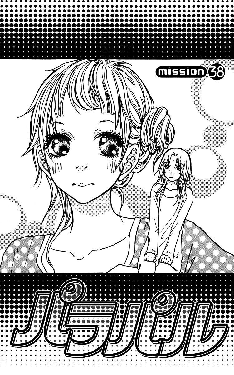 Para Paru Chapter 38 #1