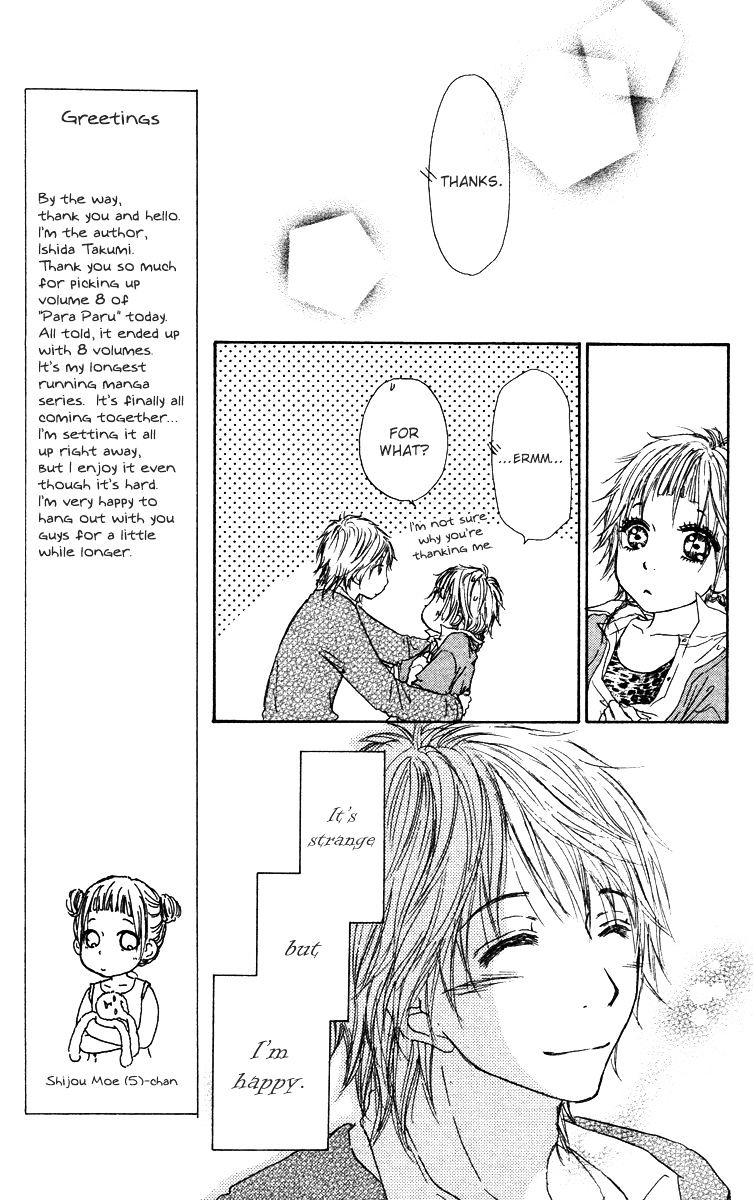 Para Paru Chapter 36 #11