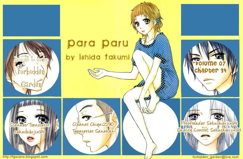 Para Paru Chapter 34 #1