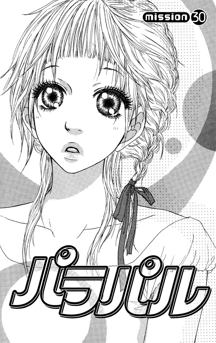 Para Paru Chapter 30 #1