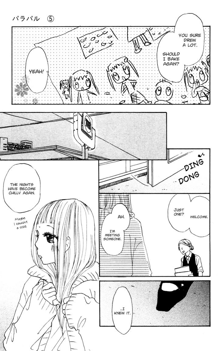 Para Paru Chapter 24 #39