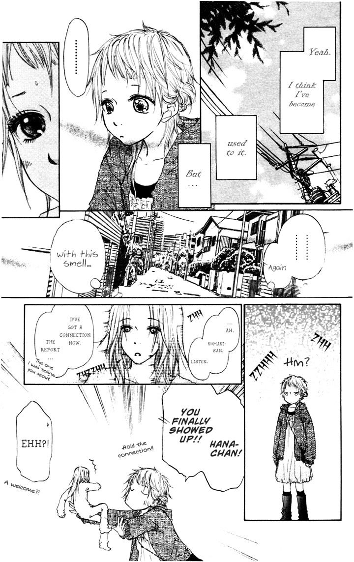 Para Paru Chapter 21 #7