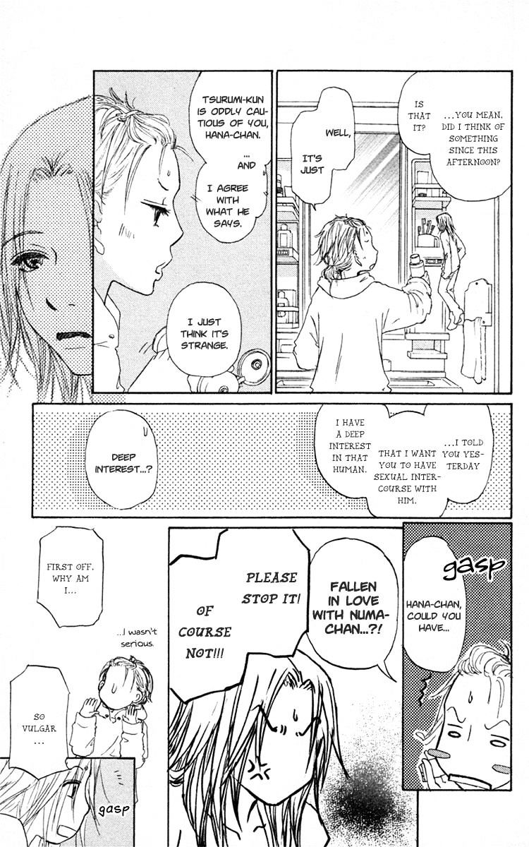 Para Paru Chapter 17 #9