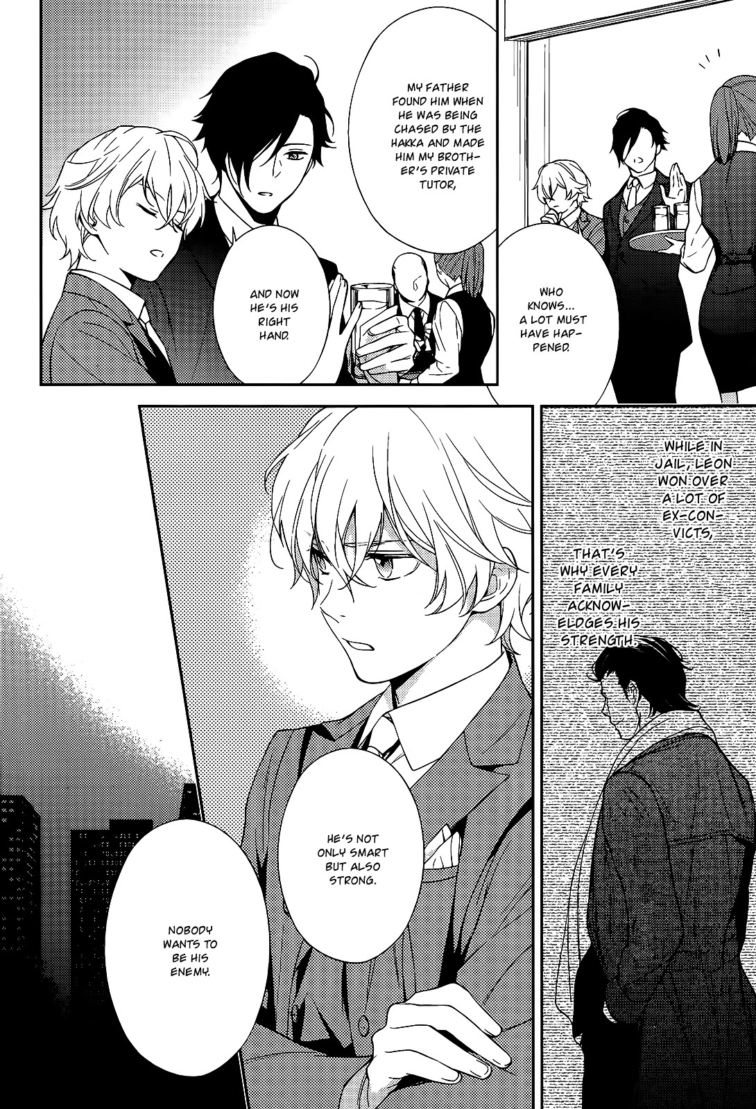 Inferno (Ruru) Chapter 16 #26