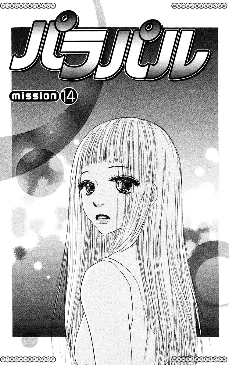 Para Paru Chapter 14 #3