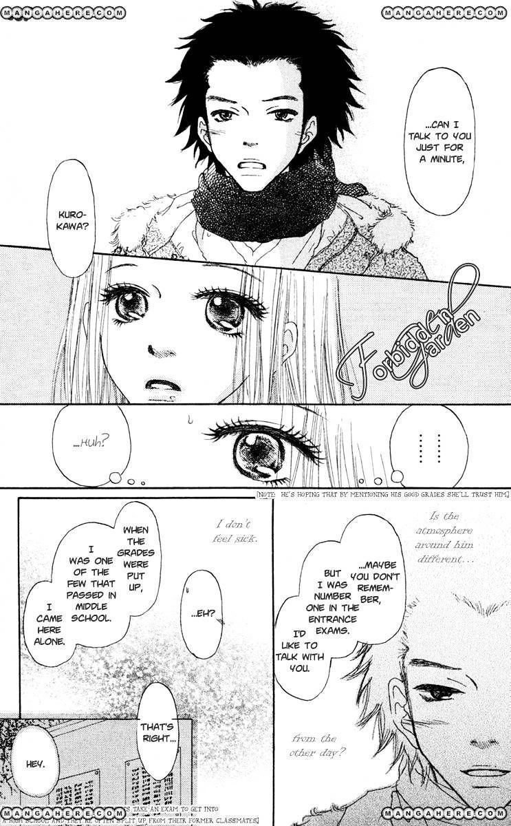 Para Paru Chapter 14 #7