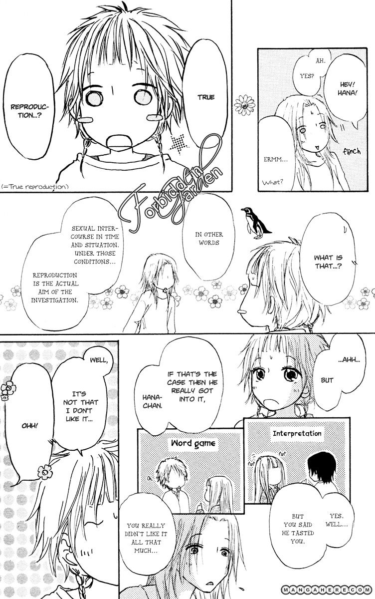 Para Paru Chapter 12 #12