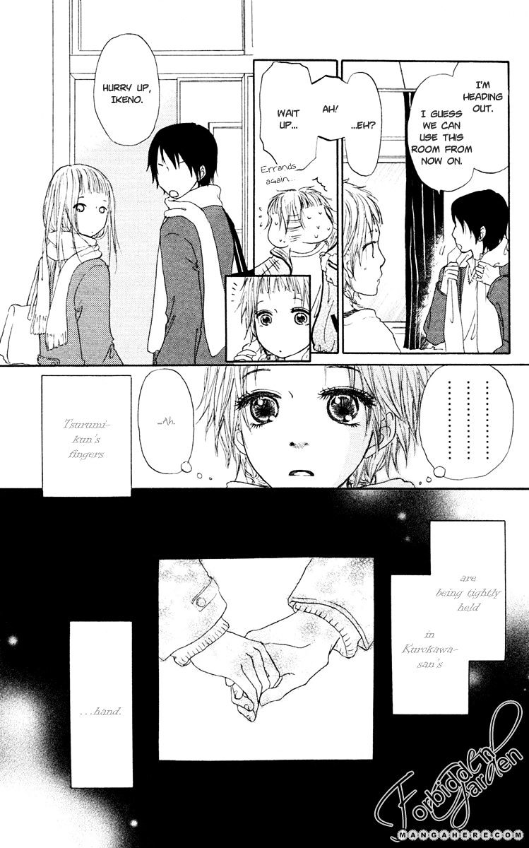 Para Paru Chapter 12 #33