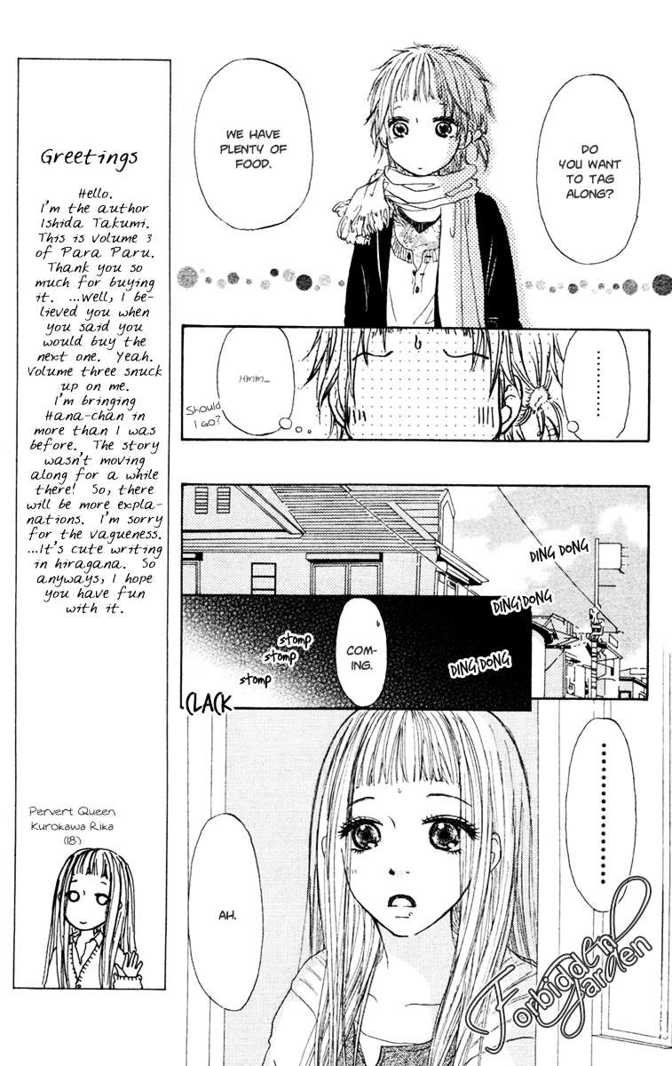 Para Paru Chapter 11 #12