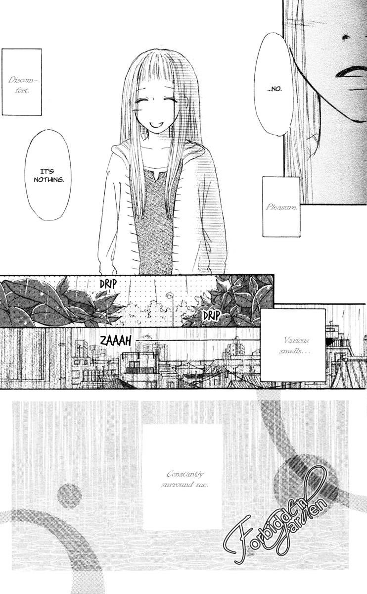 Para Paru Chapter 11 #42