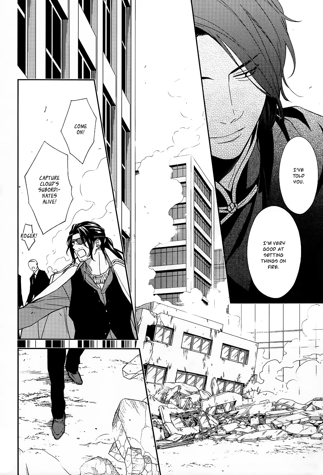 Inferno (Ruru) Chapter 11 #31