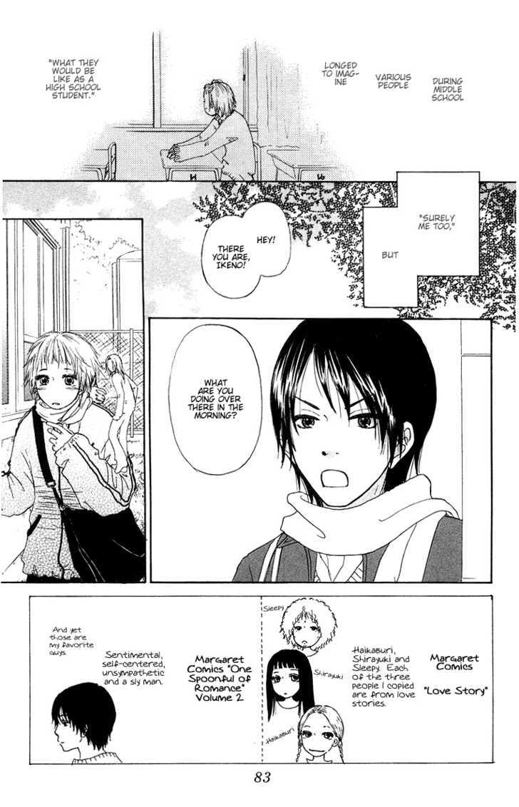 Para Paru Chapter 3 #3