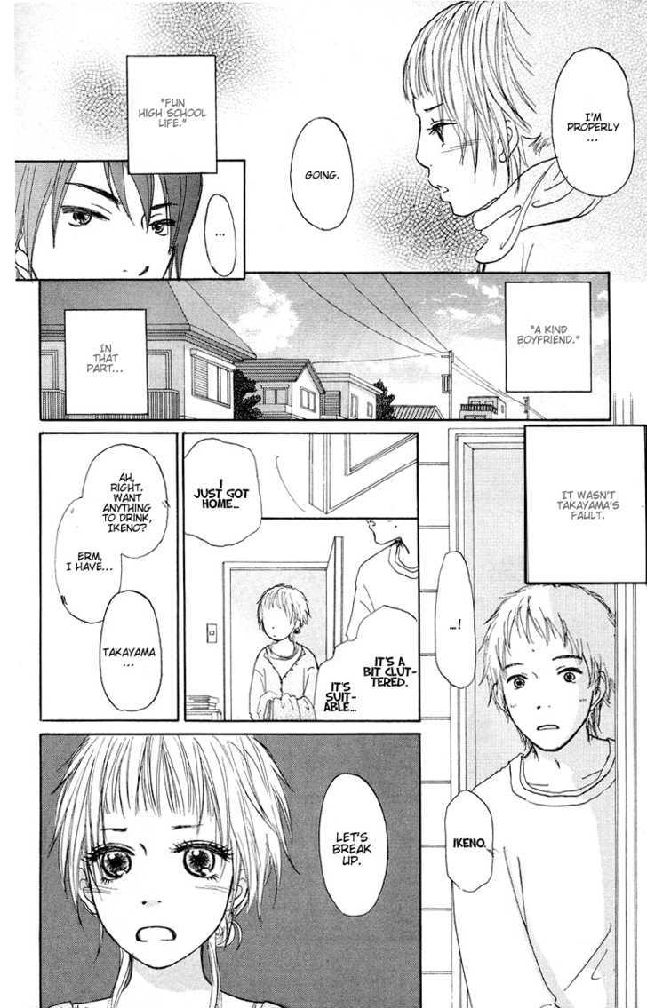 Para Paru Chapter 3 #22