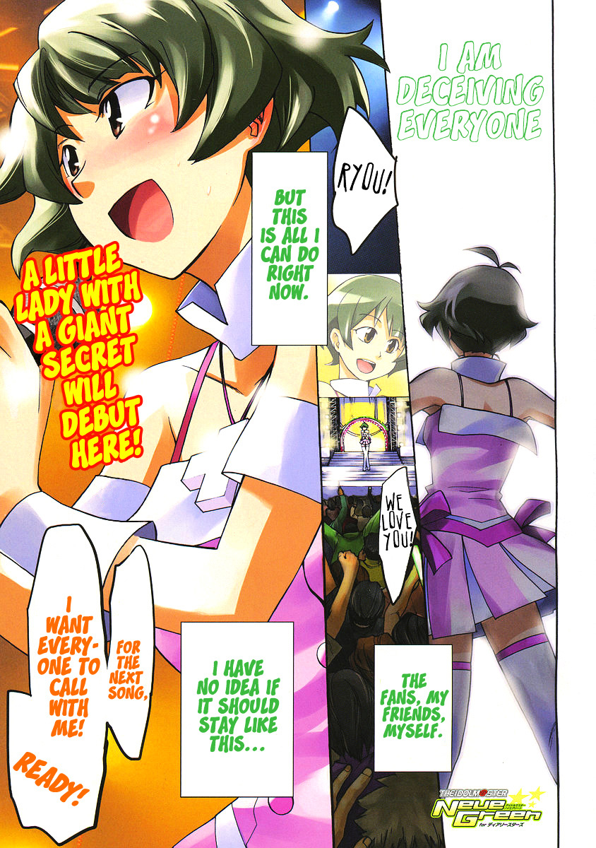 Idolm@ster Dearly Stars: Neue Green Chapter 1 #1