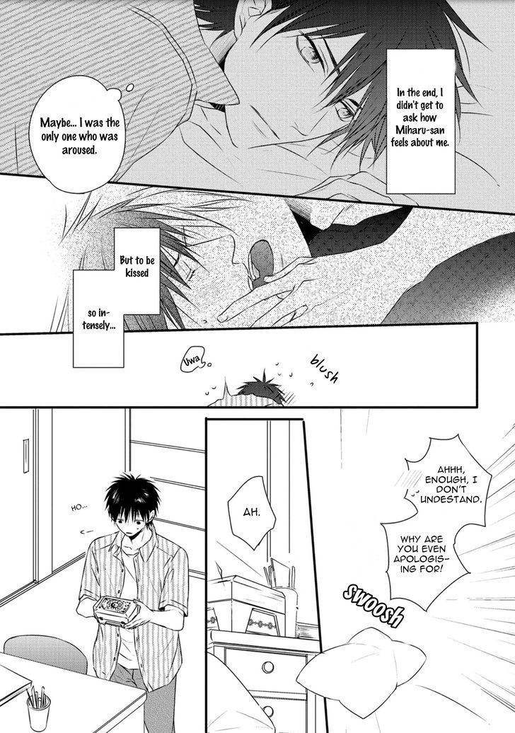 Under The Sunlight With Bentou Boy Chapter 6 #8