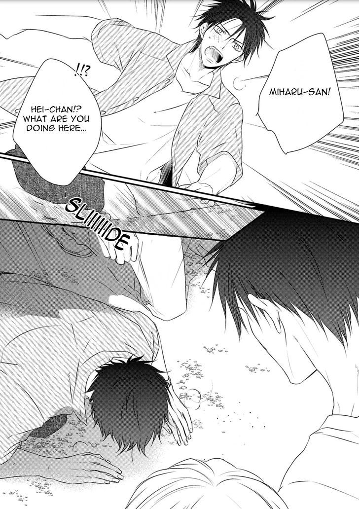 Under The Sunlight With Bentou Boy Chapter 6 #22