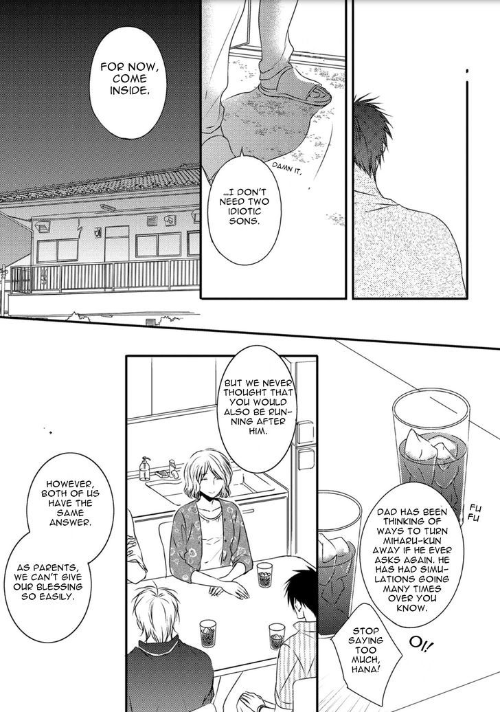 Under The Sunlight With Bentou Boy Chapter 6 #24