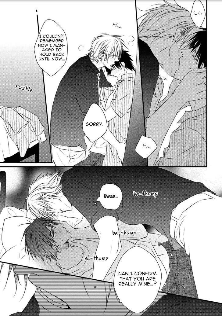 Under The Sunlight With Bentou Boy Chapter 6 #34