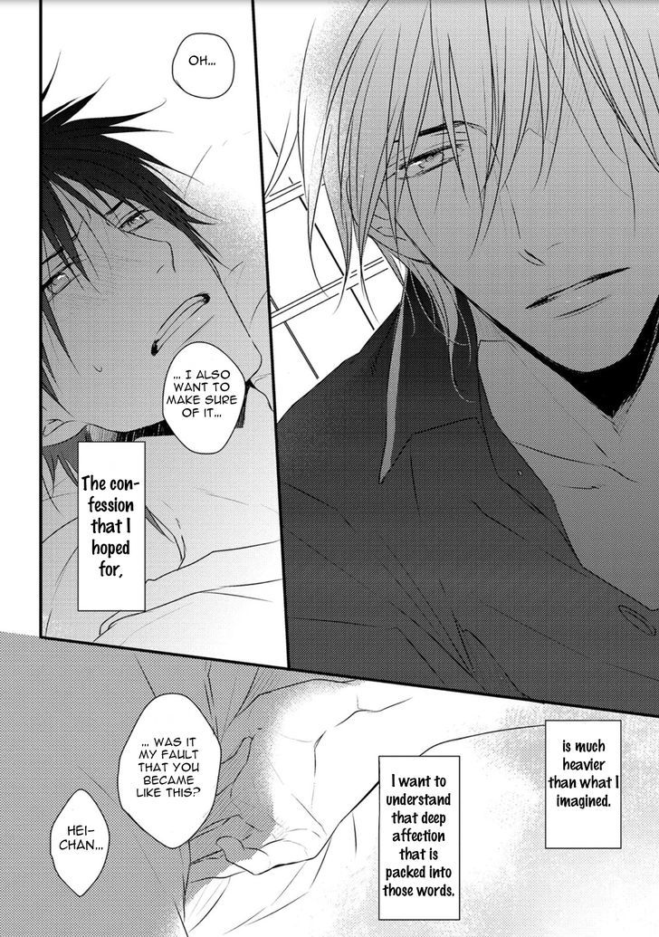 Under The Sunlight With Bentou Boy Chapter 6 #35