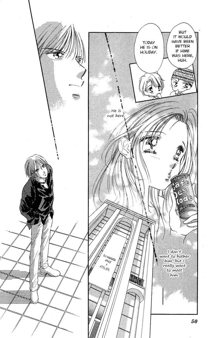 Tokyo Juliet Chapter 25 #7