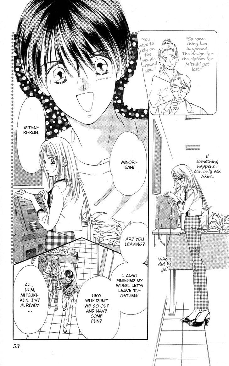 Tokyo Juliet Chapter 25 #10