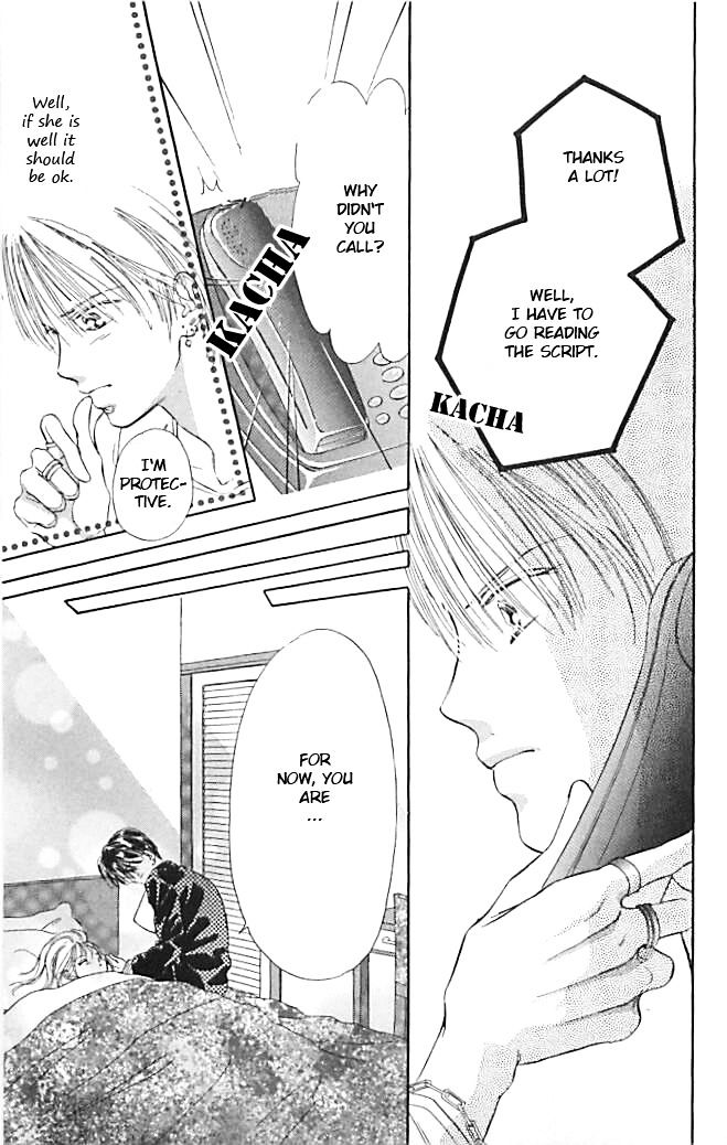 Tokyo Juliet Chapter 23 #7