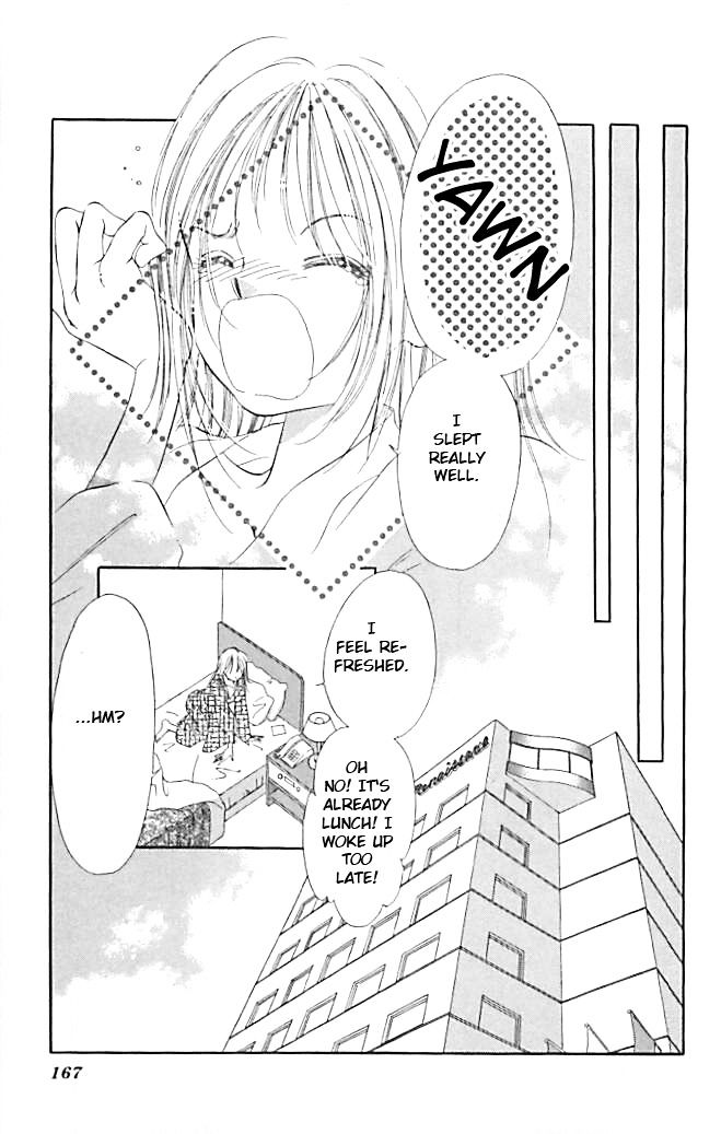 Tokyo Juliet Chapter 23 #9