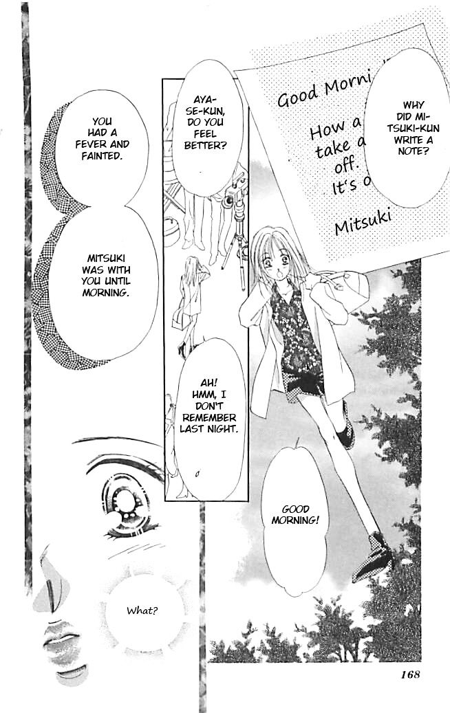 Tokyo Juliet Chapter 23 #10